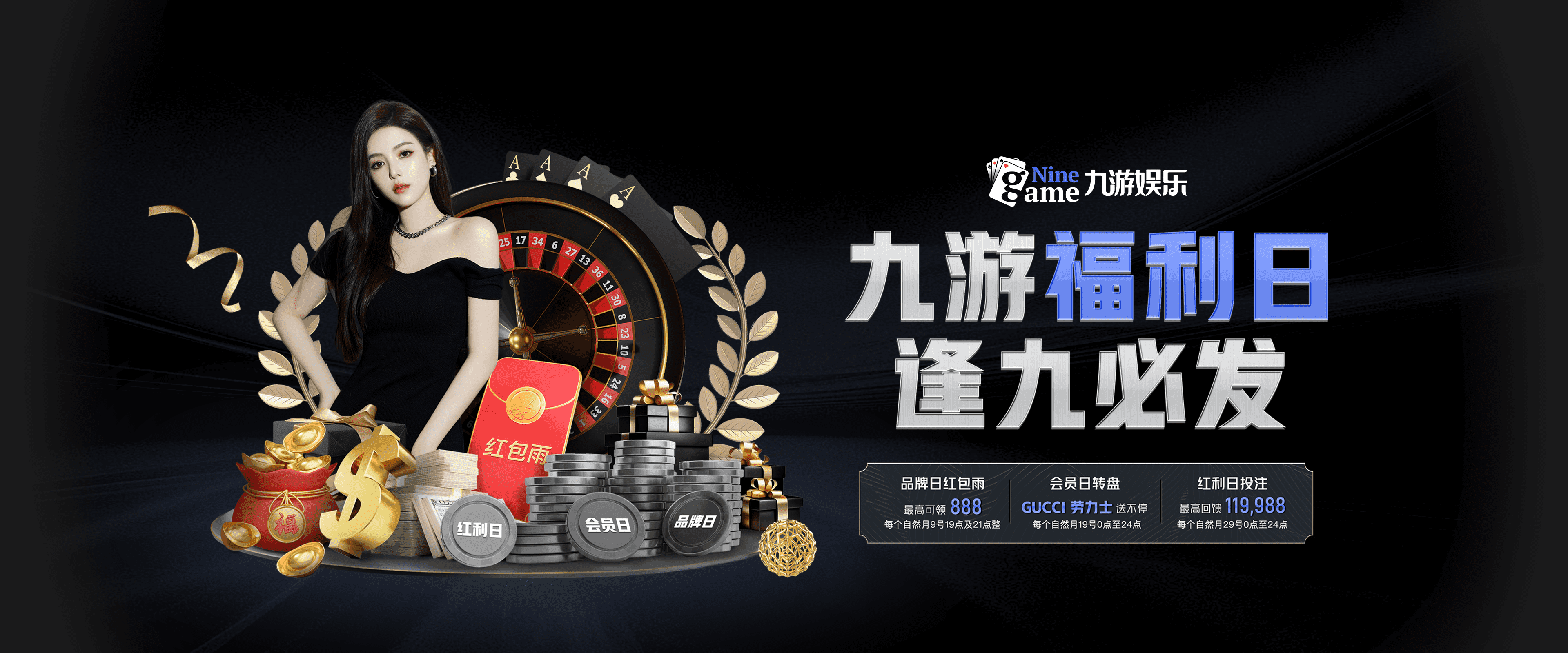 九游娱乐(jiuyou)官方网站_jiuyou game