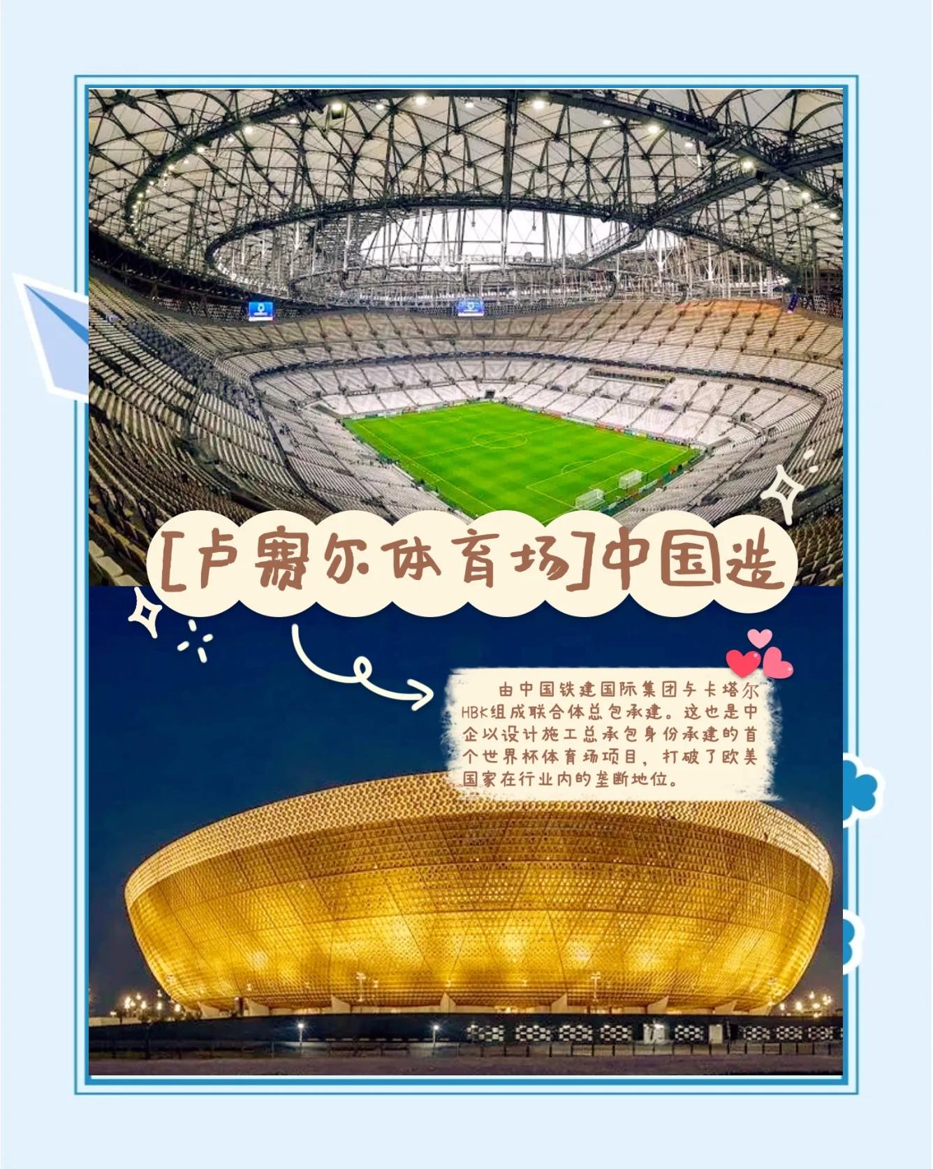 特色球队文化建设，打造具有中国元素的足球品牌