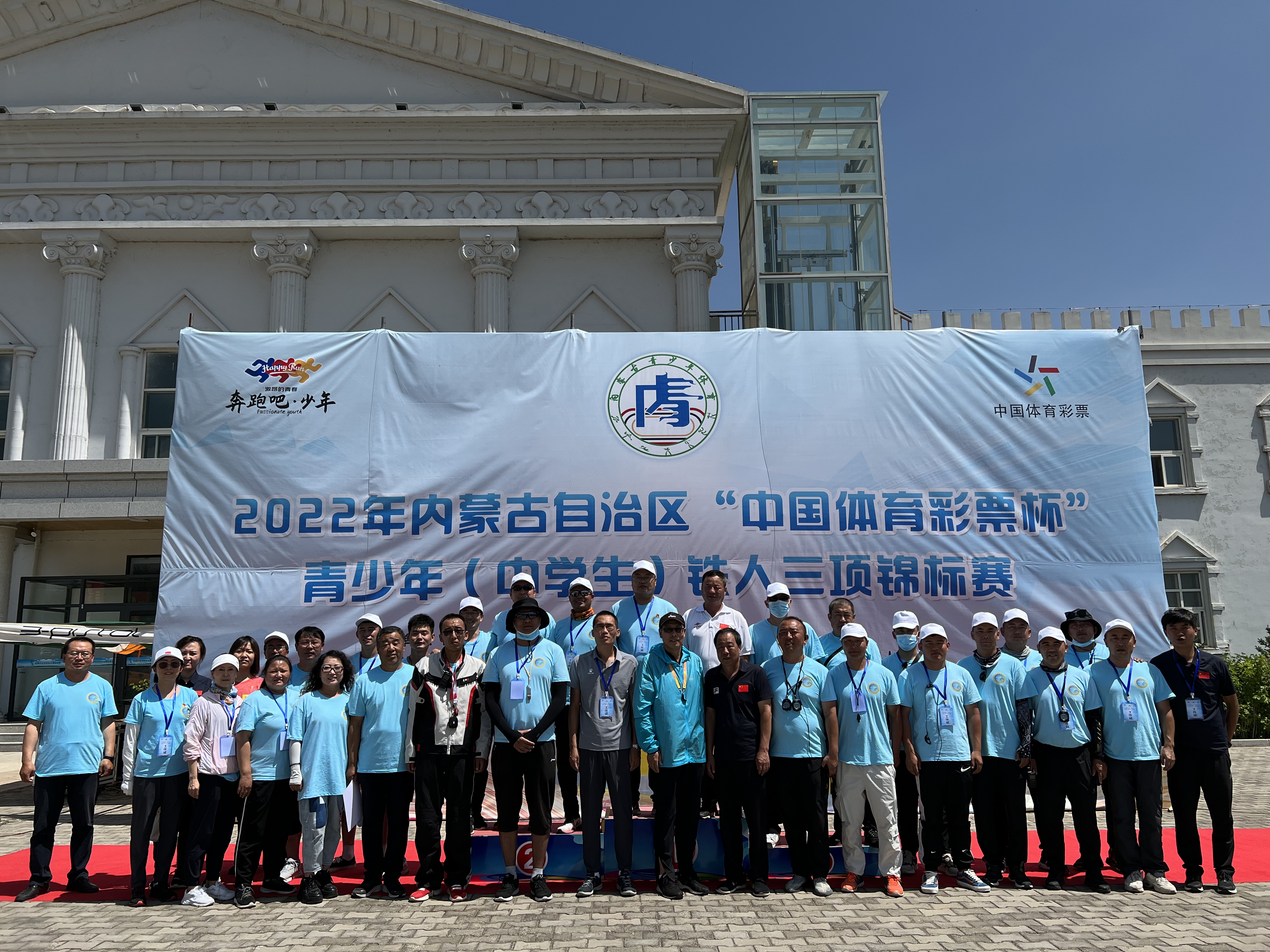 中国足球青少年技能大赛逐步规范化，激发青少年热情的简单介绍