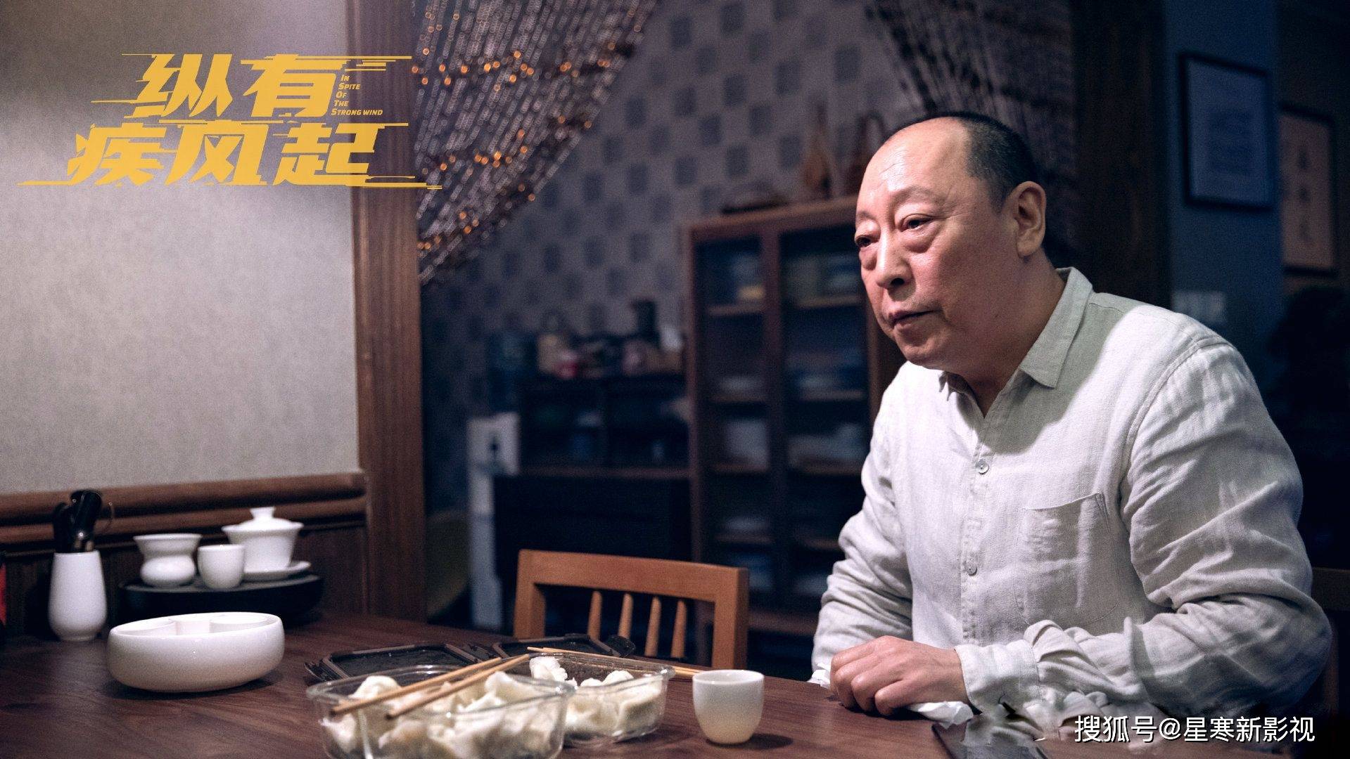 数据狂潮：命中率47%，助攻20+，团队表现亮眼！的简单介绍